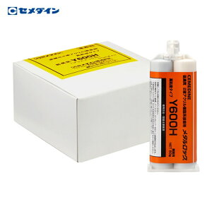 �Z���_�C�� ���^�����b�N Y600H 50g×5�Z�b�g AY-058 (1S) �i�ԁFAY-058