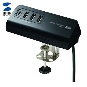 �T�����T�v���C �N�����v��USB�[�d��iTypeC1�|�[�g+USB3�|�[�g�j�u���b�N (1��) �i�ԁFACA-IP51BK