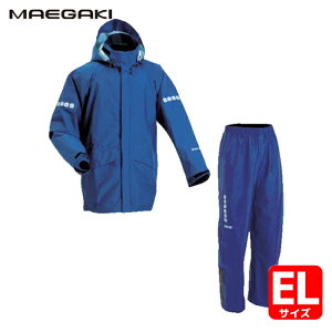 �O�_ AP2500�S�A�e�b�N�X ���C���}�C�X�^�[ �l�C�r�[ EL�T�C�Y (1��) AP2500 NV EL