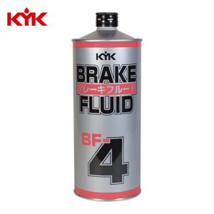 KYK �É͖�i �u���[�L�t���[�h1L BF-4 (1��) 58-102