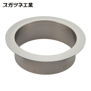 �X�K�c�l�H�� SUGATSUNE �i210170077�jAN-DH011-HL�X�e�����X�|�� ���������� (1��) �i�ԁFAN-DH011-HL