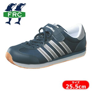 ���R�S���H�� ������c ���S��ƌC �A���[�}�b�N�X51�l�C�r�[25.5cm (1��) �i�ԁFAM51NV-25.5