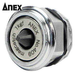 AlbNX Anex ItZbgA_v^[prbgA_v^[V[g^Cv (1S) iԁFAOA-19BAS