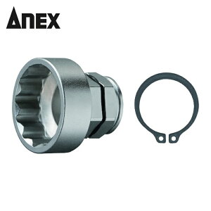AlbNX Anex ItZbgA_v^[30mm p\Pbg H36mm (1) iԁFAOA-3036