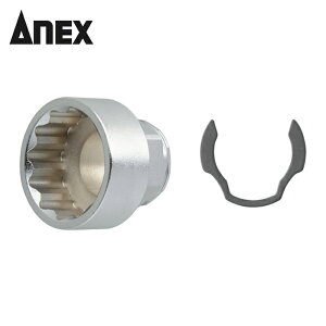 AlbNX Anex ItZbgA_v^[p\Pbg22mm (1) iԁFAOA-1922