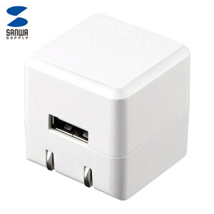 �T�����T�v���C ACA-IP70W �L���[�u�^USB�[�d��(1A�E���ϋv�^�C�v�E�z���C�g) (1��)