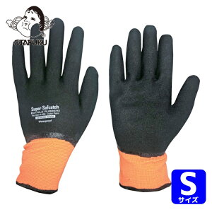 ӂ Ǝ h \tLb` GNXg[EH[NBRI[R[g (1o) iԁFA-368-S