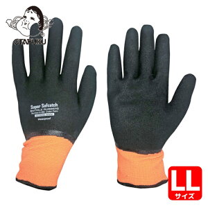 ӂ Ǝ h \tLb` GNXg[EH[NBRI[R[g (1o) iԁFA-368-LL