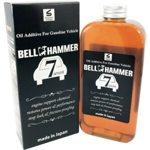 �x���n���}�[ BELLHAMMER �K�\�����ԗp�G���W���I�C���Y���� �x���n���}�[�Z�u�� 330ml (1�{) �i�ԁFBHSE01