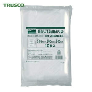 gXR TRUSCO p^S~p| 0.05×120L i10j (1) iԁFAB0120