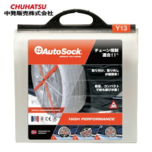 �I�[�g�\�b�N ASKY13 (1�g) �i�ԁFASKY13