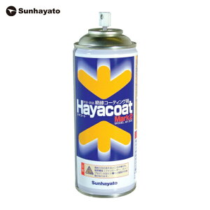 �T���n���g AY-302Y �h���h�K�≏�� �n���R�[�gMark2 ���F (1�{)