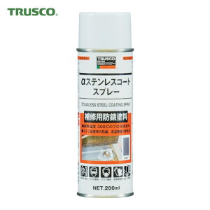 �g���X�R TRUSCO �h�K�h�� ���X�e�����X�R�[�g�X�v���[ 200ml (1�{) �i�ԁFALP-SUS