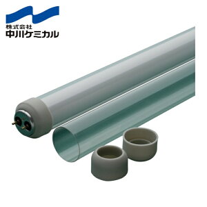 �o���K�[�h 20W���M�����[ (1�{) �i�ԁFBG-20W-R