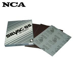 NCA ���{���a�{�� A100METABRIT �ϐ��z�V�[�g�y�[�p�[ 230×280 ���x#100 (50��)