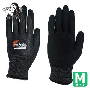 �����ӂ� ��Ǝ�� �h����� �~�M�~�p�\�t�L���b�` �V�R�S���w������� (1�o) �i�ԁFA-365-M