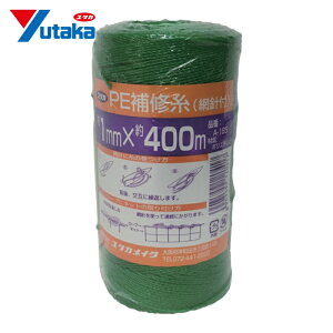 ���^�J���C�N ��C�� PE��C�� 1.0��×400m �O���[�� (1��) A-185
