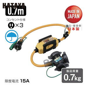 �n�^�� BFX�����R�[�h 3���R���Z���g�^�C�v �u���[�J�[�t (1�{) �i�ԁFBFX-013KC