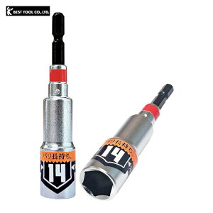 �x�X�g�c�[�� KOSEI �����^�p���[�\�P�b�g 14mm (1��) BDSP-14
