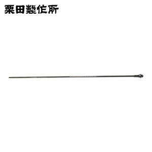 �I�c���쏊 KURITA AG45-5-500 �����O�m�Y�� ��5 500MM (1�{)