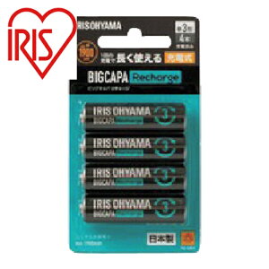 �A�C���X�I�[���} IRIS 578034 �r�b�N�L���p ���`���[�W �P3�`�j�b�P�����f�d�r 4�{�p�b�N (1Pk) �i�ԁFBCR-S3MH/4B