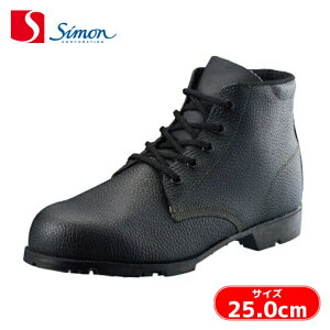 �V���� ���S�C JIS�K�i AS22 25.0cm ���ҏ�C ���v JIS T 8101 S�� BO���i �ϊ� �ϖ� �ϔM ���{�� Simon AS22 (1��) AS22-25.0