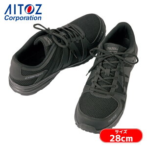 �A�C�g�X AITOZ �y�ʃZ�[�t�e�B�[�V���[�Y AZ51649 �I�[���u���b�N 28.0cm (1��) AZ51649-110-28.0