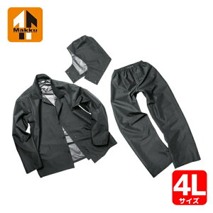 �}�b�N Makku ���ǂ�Ȃ����C���E�F�A�Z�b�g�A�b�v �I�t�u���b�N 4L (1��) AS-4700-OB-4L