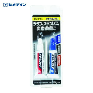 �Z���_�C�� ���^�����b�N P25g�Z�b�g AY-123 (1S) �i�ԁFAY-123