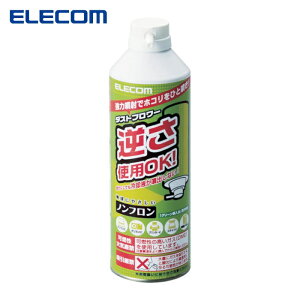 �G���R�� ELECOM AD-ECOM �m���t�����d�l�_�X�g�u�����[ECO (1�{)