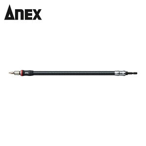 �A�l�b�N�X Anex �t���L�V�u���V���t�g 400mm (1�{) �i�ԁFAFS-400
