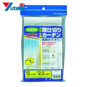 ^JCN ̂^Ԏd؂J[e ^Cv 15cmx2mE1 (1) iԁFB-350