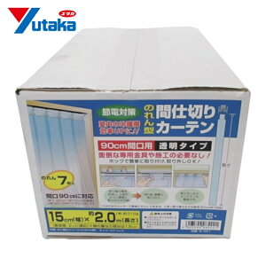 ^JCN ̂^Ԏd؂J[e ^Cv 15cmx2m i1܁ij7j (1) iԁFB-351