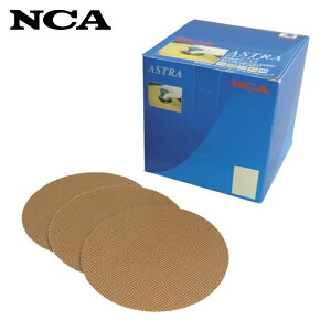 NCA �A�X�g���f�B�X�N�i�}�W�b�N�^�C�v�����j ���x��120 (100��) �i�ԁFA120 D2A-D 125X0 MG V00