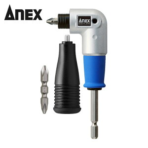 �A�l�b�N�X Anex �d���h���C�o�[�p�X�[�p�[�~�jL�^�A�_�v�^�[ (1��) �i�ԁFAKL-560