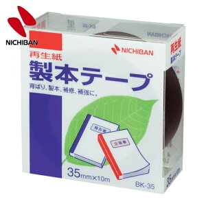 �j�`�o�� �{��m�[�g�̕⋭ ��C ���{�e�[�v�i�Đ����j �� 35mm×10m (1��) �i�ԁFBK-356