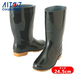 �A�C�g�X ���C �~�[�p���C �q�����C �u���b�N 24.5cm (1��) �i�ԁFAZ-4435-010-24.5