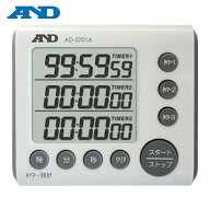 A&D エーアンドディ AD5701A 3チャンネルタイマー 100時間形 (1個)
