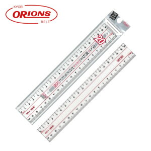 ���h�v���X�`�b�N ���^�N�������ؒ�����K 20cm (1�{) �i�ԁFA-2520