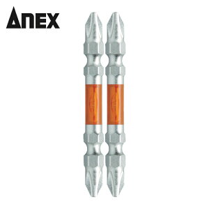 �A�l�b�N�X ANEX ARHM-2065 �n�C�p�[���x�r�b�g2�{�g ����+2×65 (1Pk)