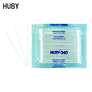 HUBY 3�C���` �H�Ɨp�Ȗ_(��[�R�[���^/�n�[�h�V���[�v�|�C���g�X����)BB-013SP (100�{��) (1��) BB-013SP