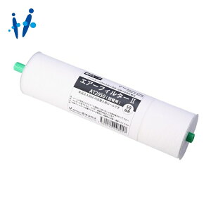 ���{�N���X �G�A�[�t�B���^�[2 �l�ւ��p 200×200mm 50���� 1�{ (1�{) �i�ԁFAT2050