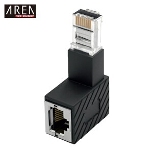 AREA ����5����CAT6�Ή�LAN�P�[�u�������ύX (1��) ARLL5