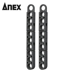 �A�l�b�N�X ANEX ABHL-S1 �A���r�b�g�z���_�[ (1Pk)