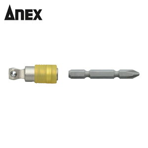 �A�l�b�N�X ANEX ASAD-3E �r�b�g�������\�P�b�g�A�_�v�^�[ �����p9.52mm (1��)