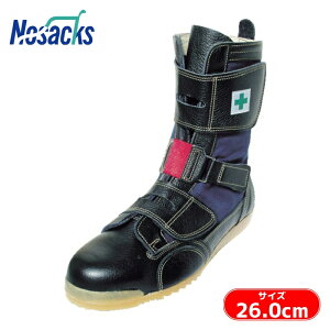 ����S���H�� �m�T�b�N�X �������h�~ �ϖ��� ��ƌC �����p���S�C ���|���� 26.0cm (1��) �i�ԁFAT207-26.0