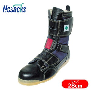 ����S���H�� �m�T�b�N�X �������h�~ �ϖ��� ��ƌC �����p���S�C ���|���� 28.0cm (1��) �i�ԁFAT207-28.0