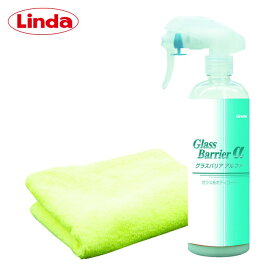Linda 横浜油脂工業 グラスバリアα 380ml (1個) 品番：BF34