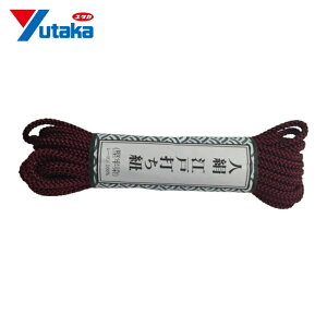 ���^�J���C�N �]�ˑł��R �׊� ��5.5m �G���W (1��) AR-1026