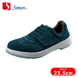 �V���� ���S�C �Z�C ��c���� ���v�x���A JIS�K�i�i �}�W�b�N�e�[�v �E���^��2�w�� AW18BV 23.5cm (1��) �i�ԁFAW18BV-23.5